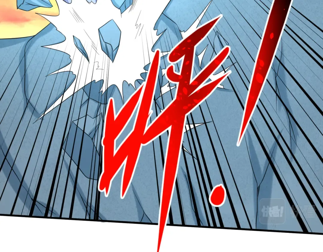 第82话 凤袍女鬼！ 第36页