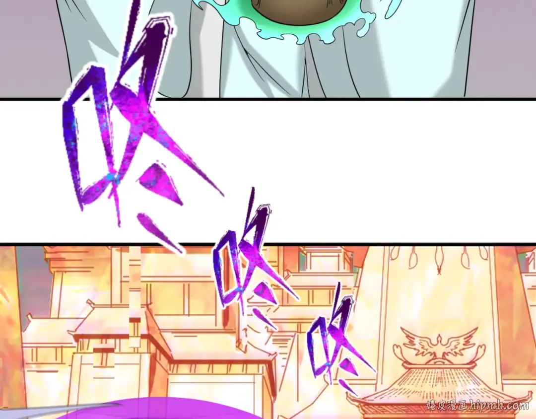 第82话 凤袍女鬼！ 第40页