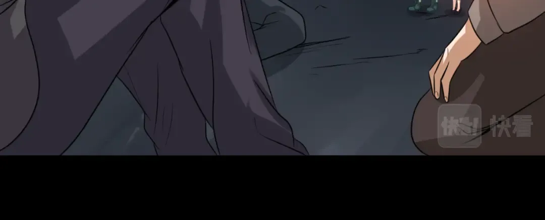 第84话 万人洞 第25页