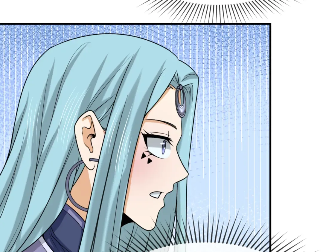 第84话 万人洞 第68页