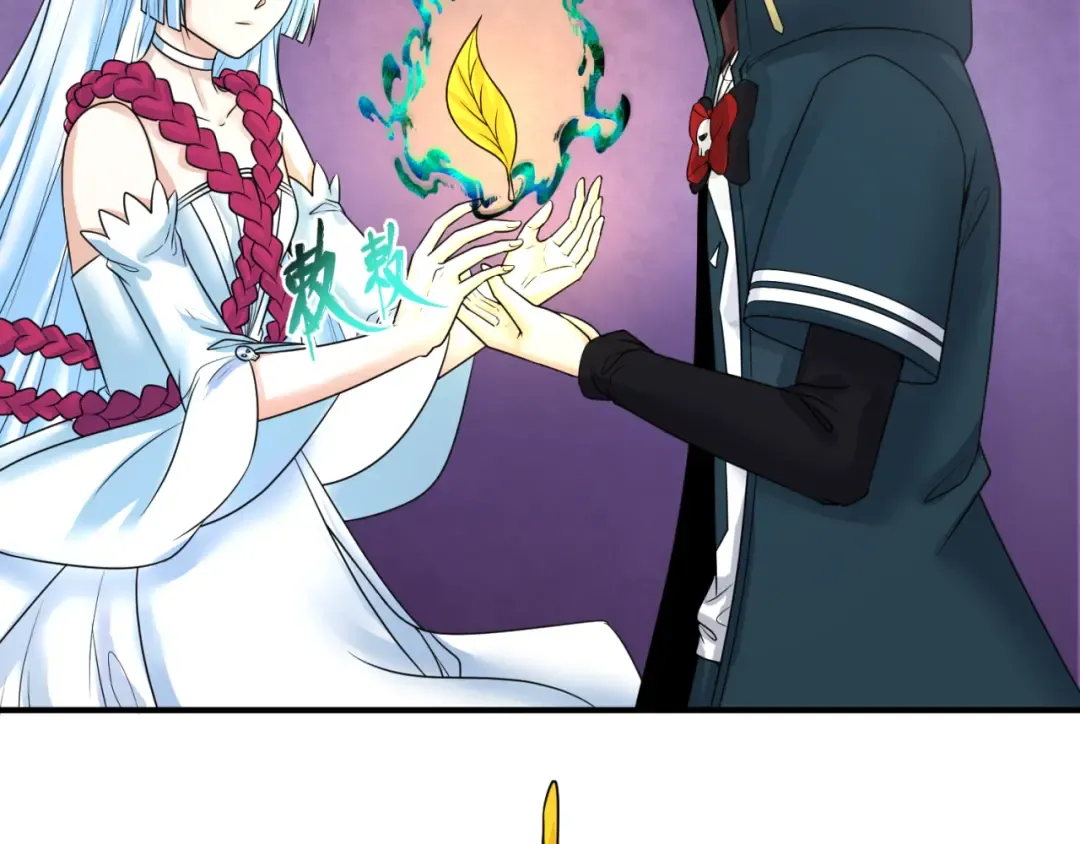 第86话 黑色石棺 第7页