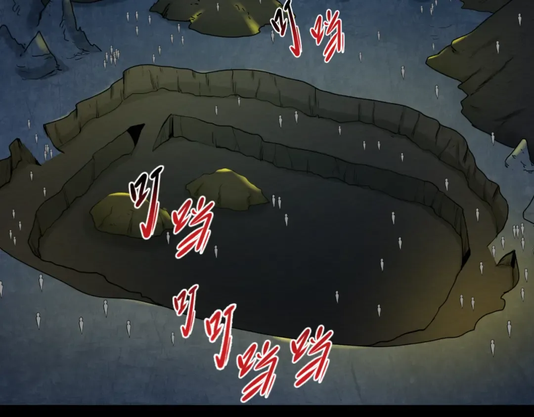第86话 黑色石棺 第28页