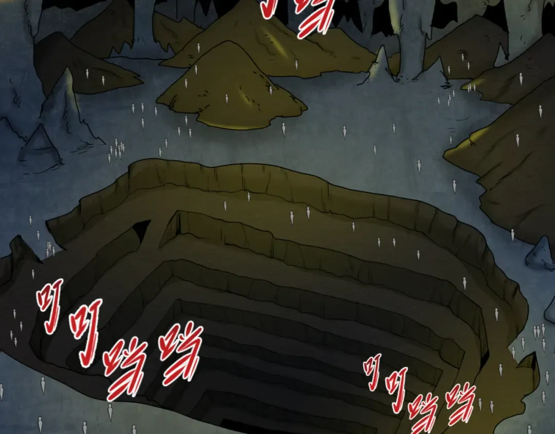第86话 黑色石棺 第33页