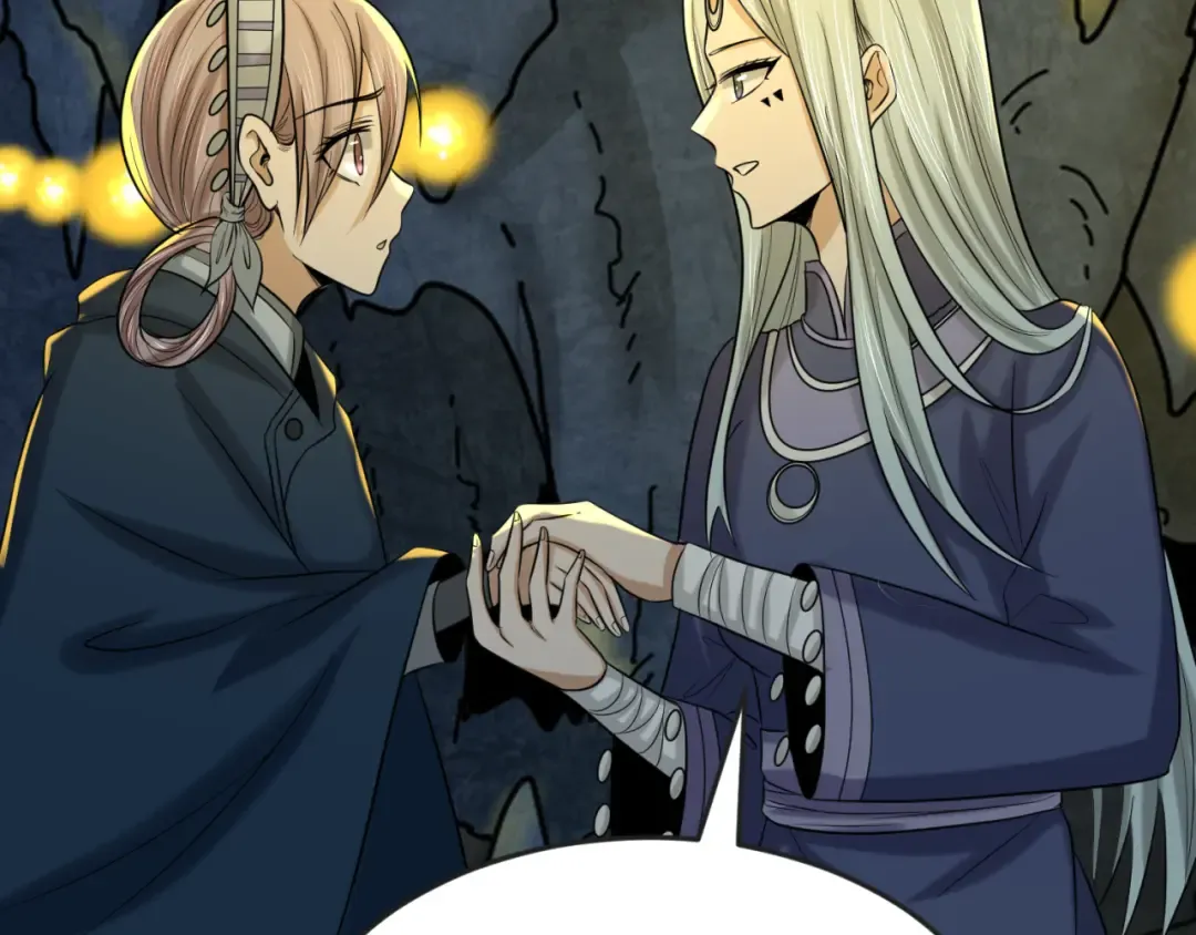 第86话 黑色石棺 第58页