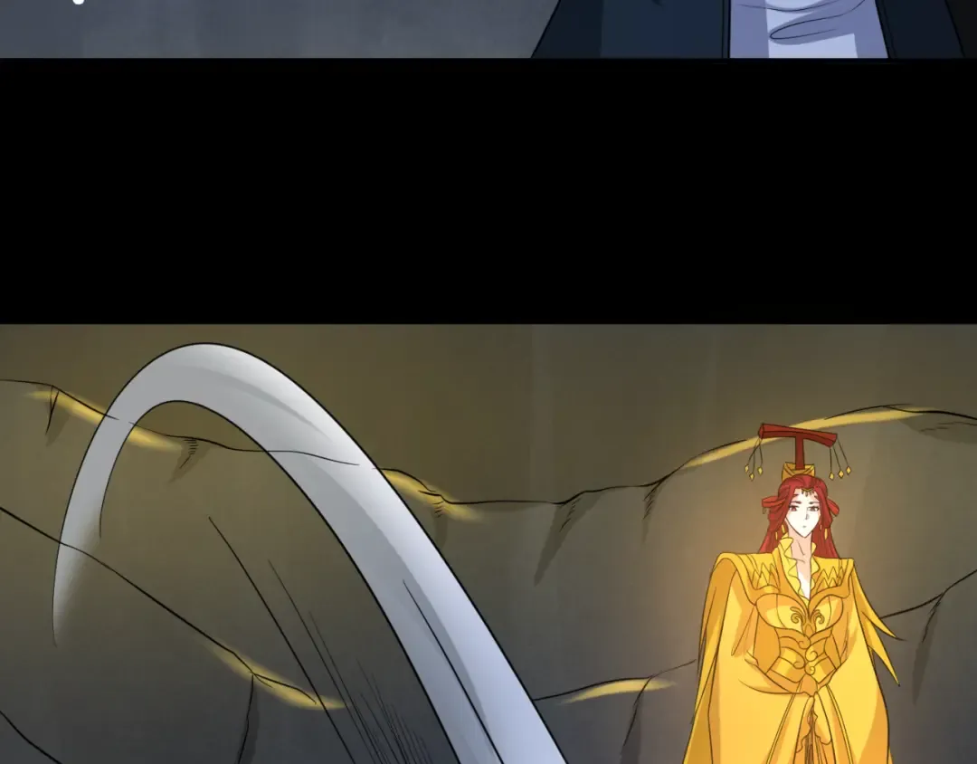 第86话 黑色石棺 第71页