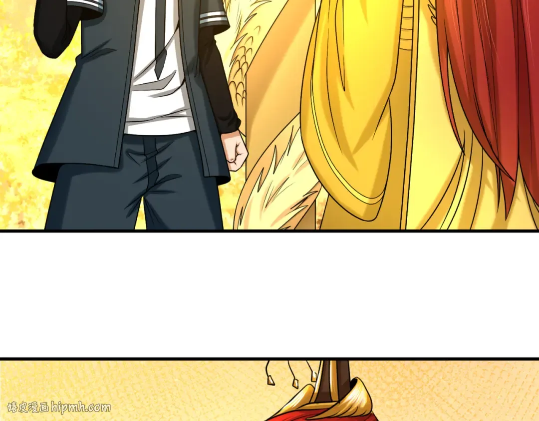 第87话 战火树！鬼灵商队！ 第8页