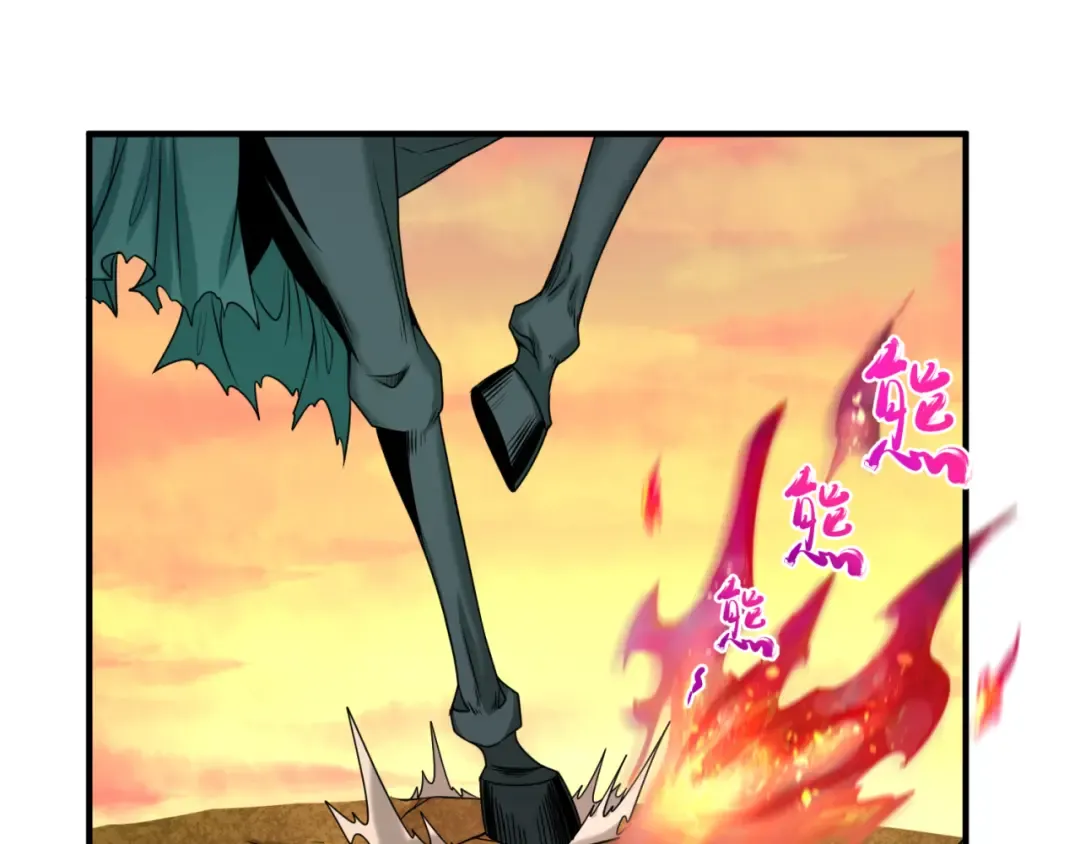 第87话 战火树！鬼灵商队！ 第27页
