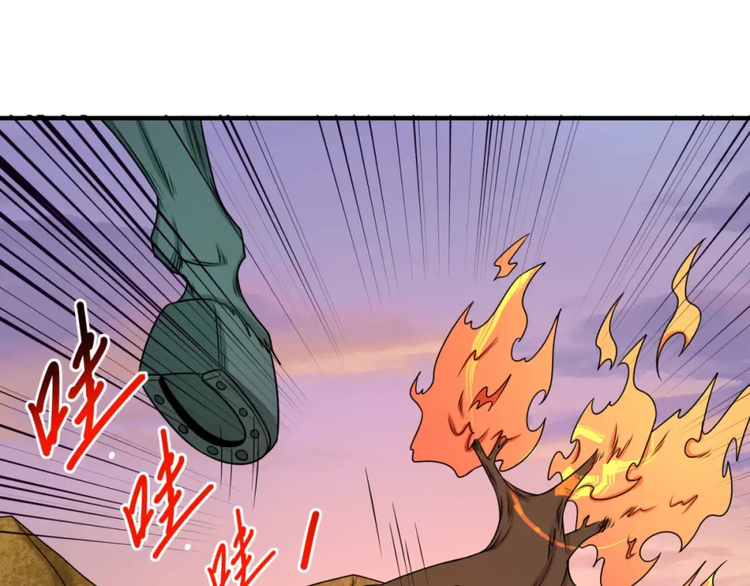 第87话 战火树！鬼灵商队！ 第30页