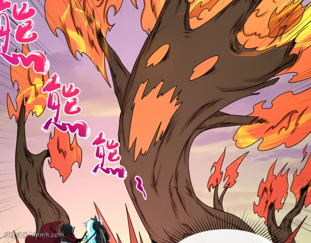 第87话 战火树！鬼灵商队！ 第32页