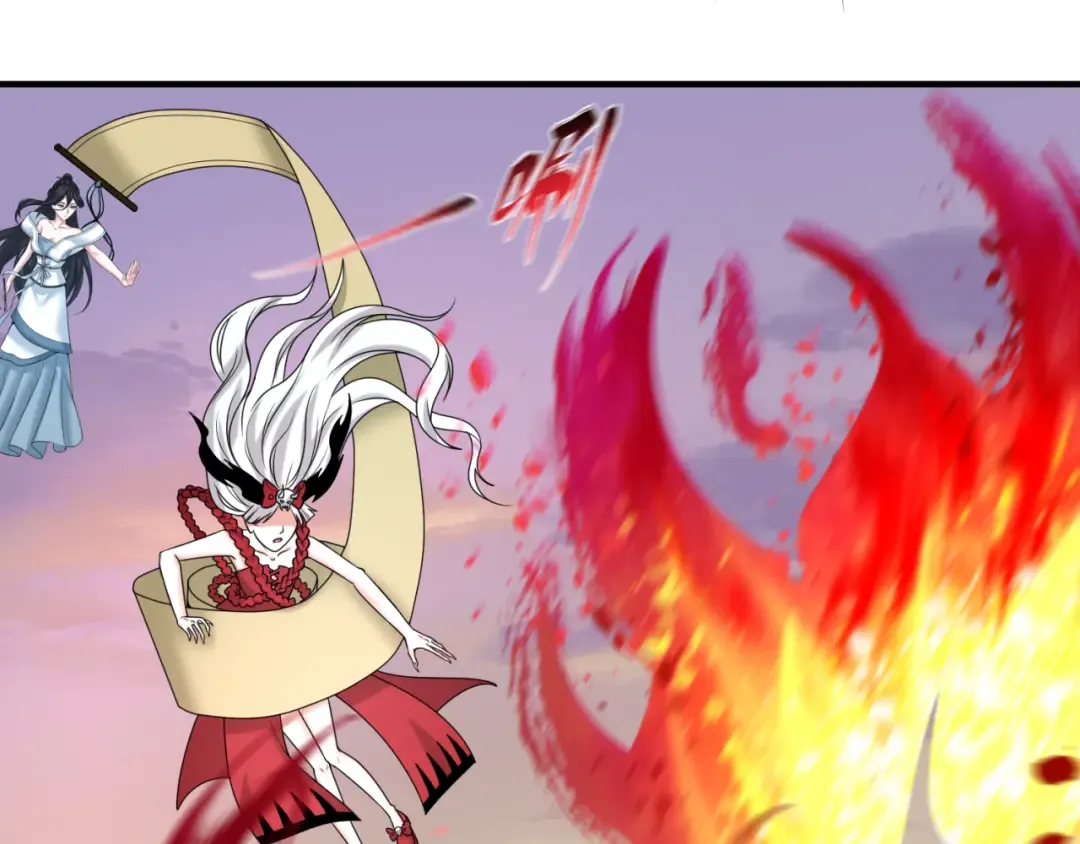 第87话 战火树！鬼灵商队！ 第38页