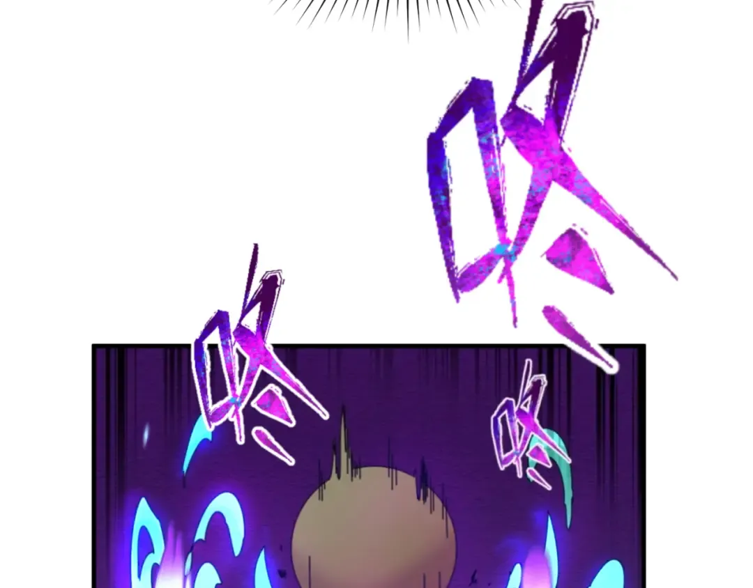 第87话 战火树！鬼灵商队！ 第43页