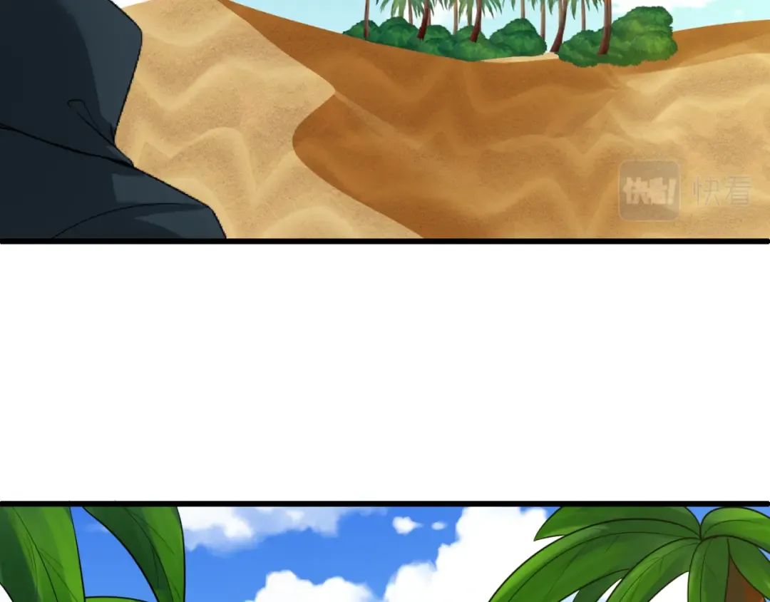 第87话 战火树！鬼灵商队！ 第62页