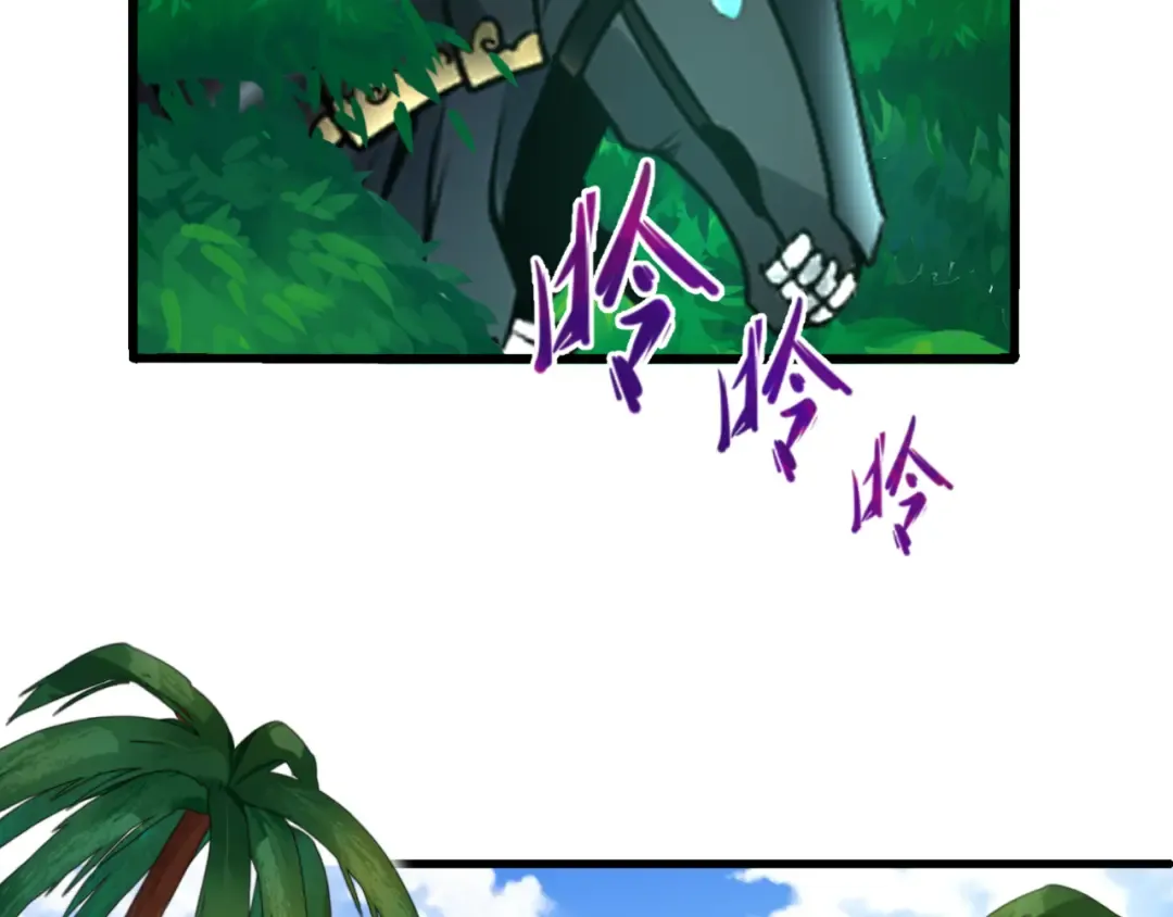 第87话 战火树！鬼灵商队！ 第65页