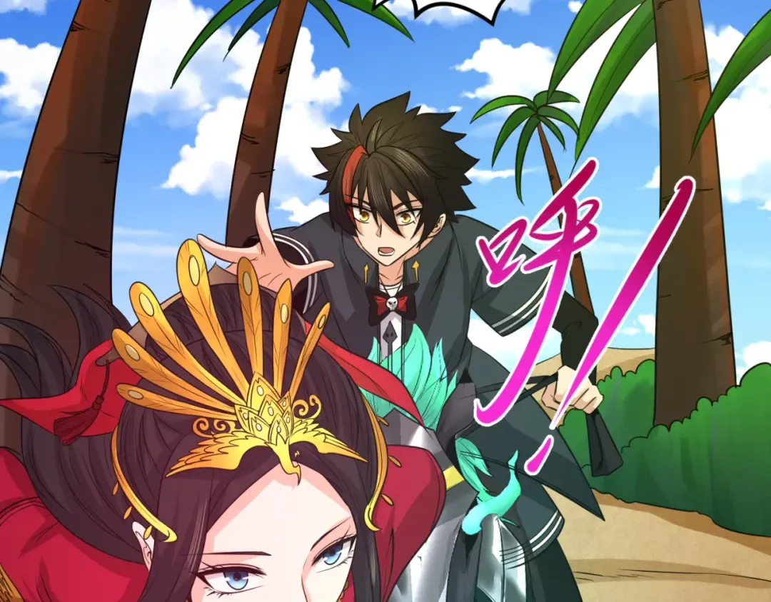 第87话 战火树！鬼灵商队！ 第70页