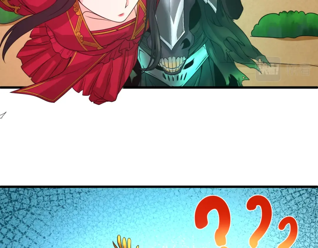 第87话 战火树！鬼灵商队！ 第71页