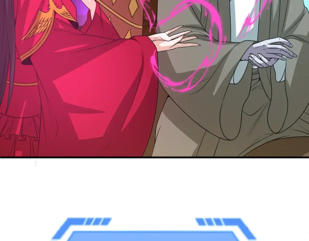 第87话 战火树！鬼灵商队！ 第77页