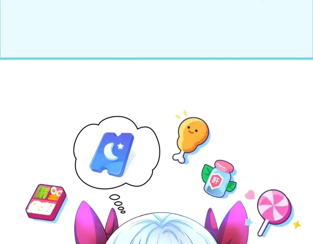 第87话 战火树！鬼灵商队！ 第107页
