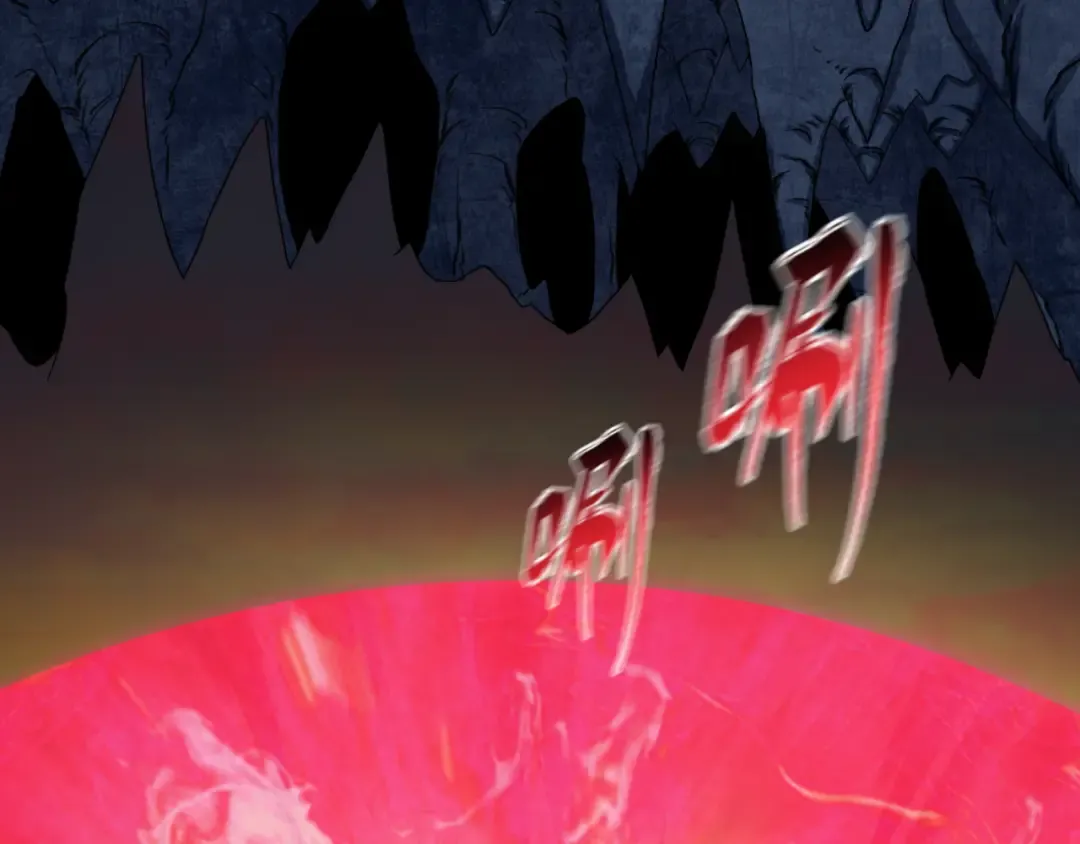 第88话 血月！ 第58页