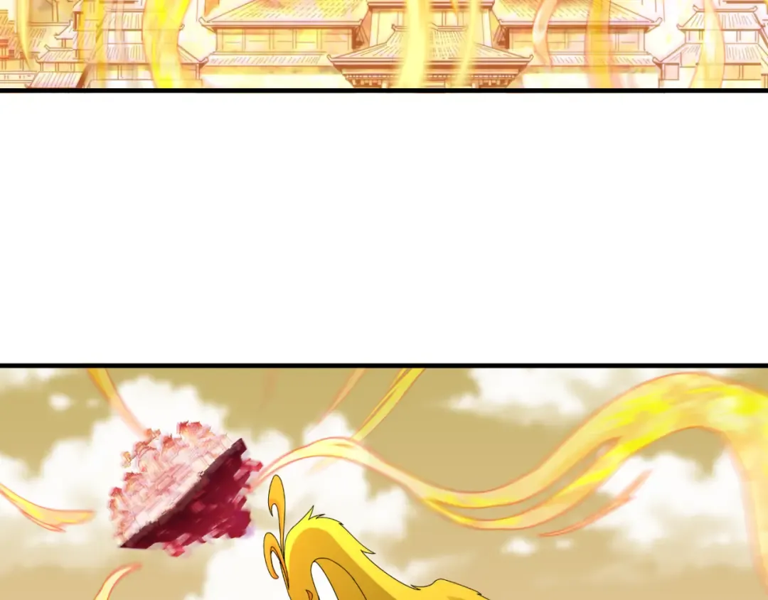 第88话 血月！ 第67页