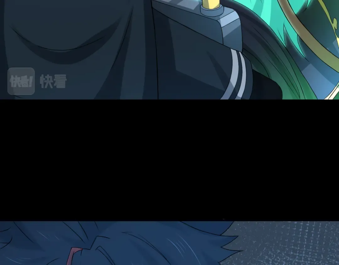 第88话 血月！ 第74页