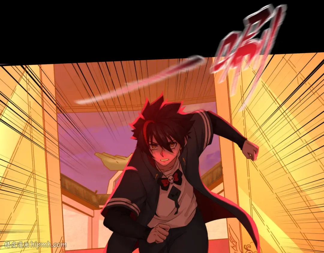 第88话 血月！ 第112页