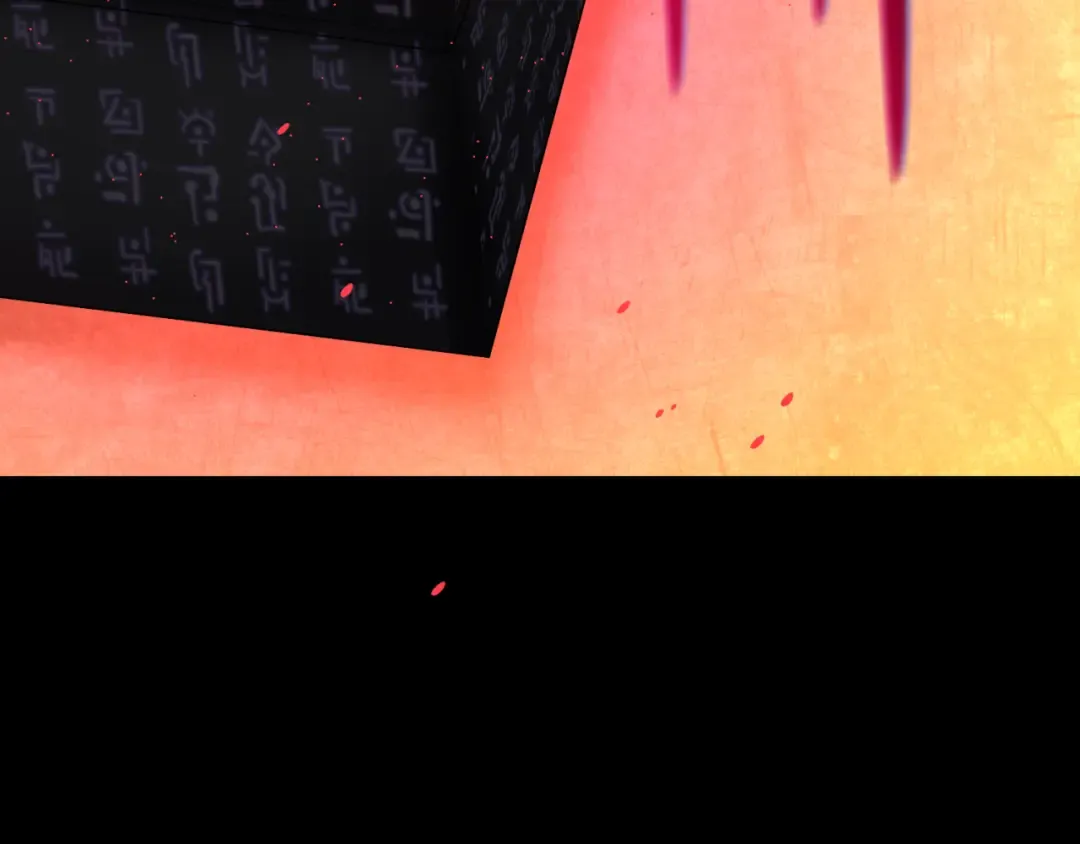 第88话 血月！ 第116页
