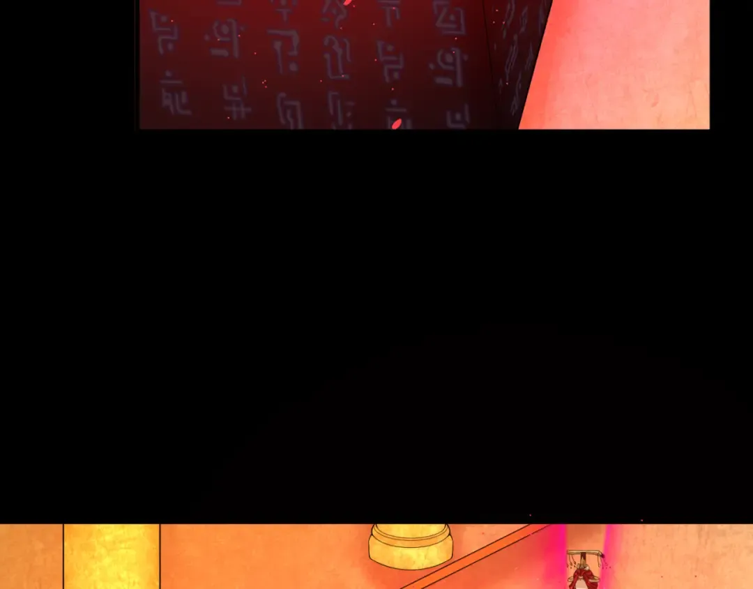 第88话 血月！ 第118页
