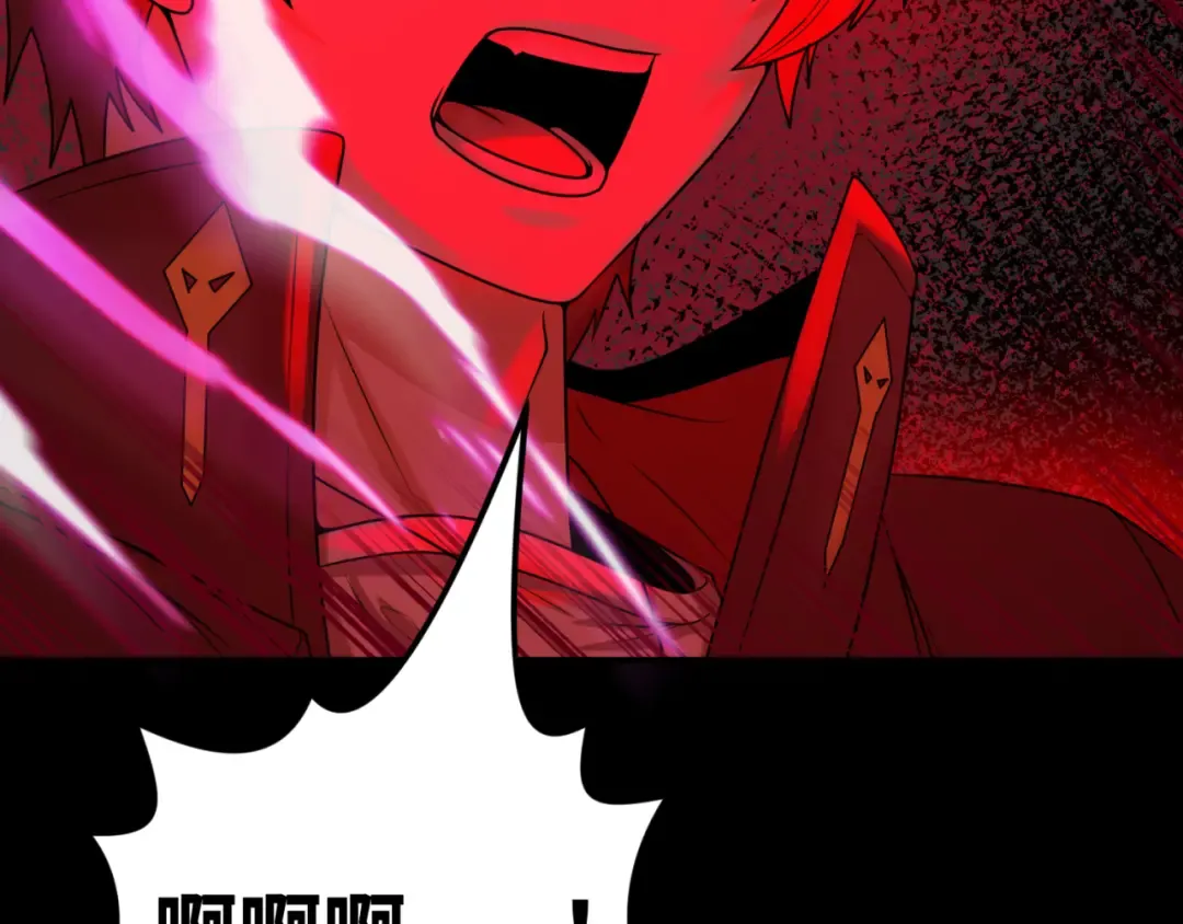 第88话 血月！ 第125页