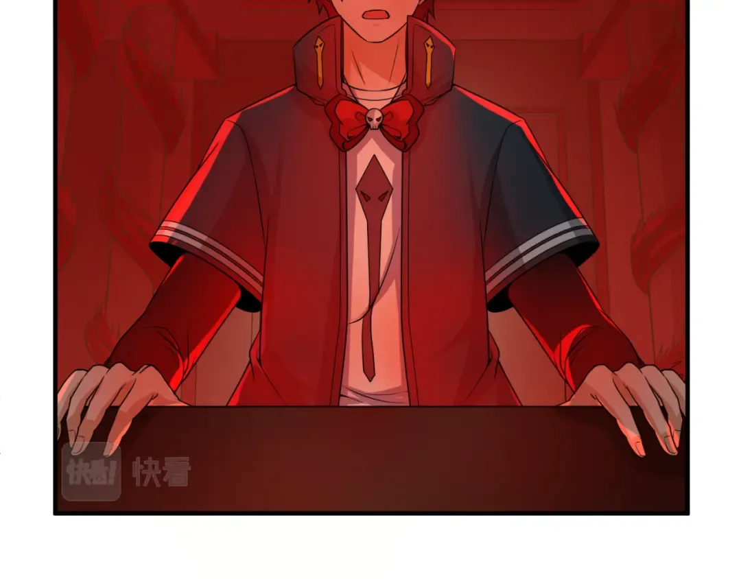 第89话 开棺遇袭！ 第6页