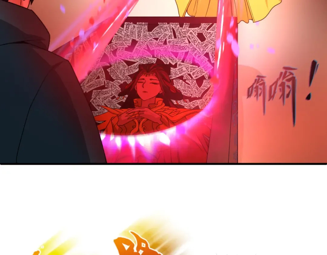 第89话 开棺遇袭！ 第10页