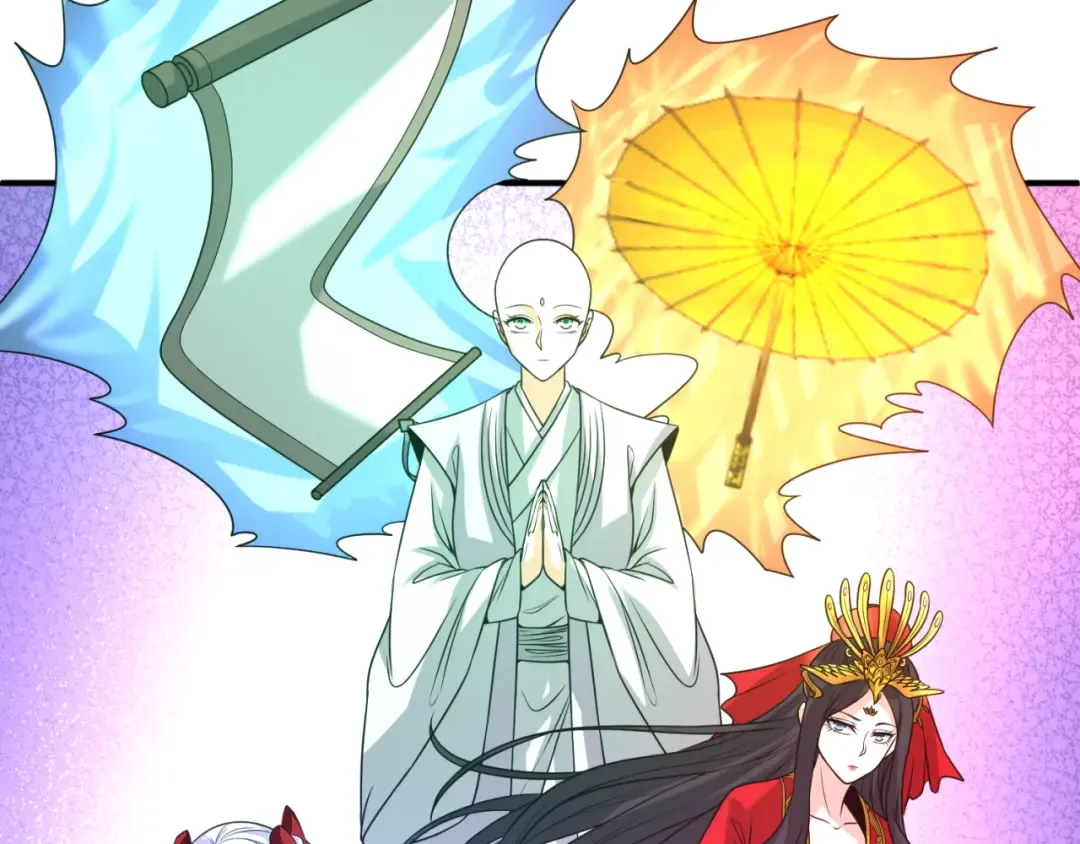 第89话 开棺遇袭！ 第20页