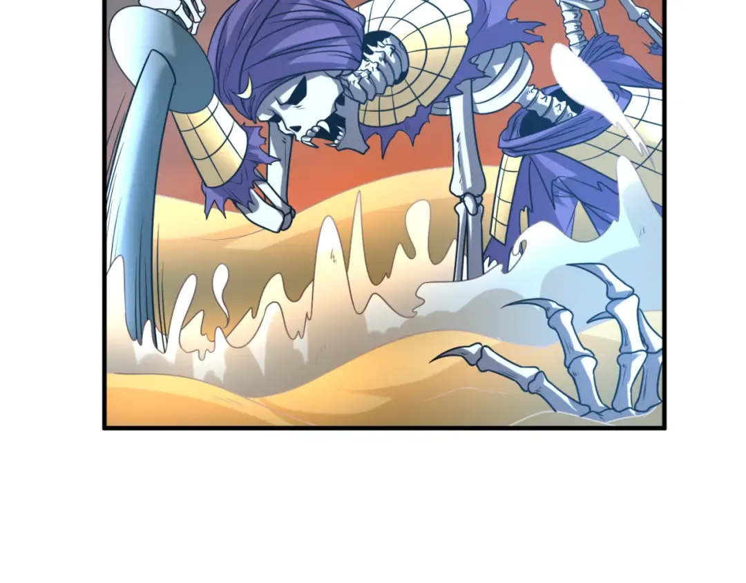 第89话 开棺遇袭！ 第26页