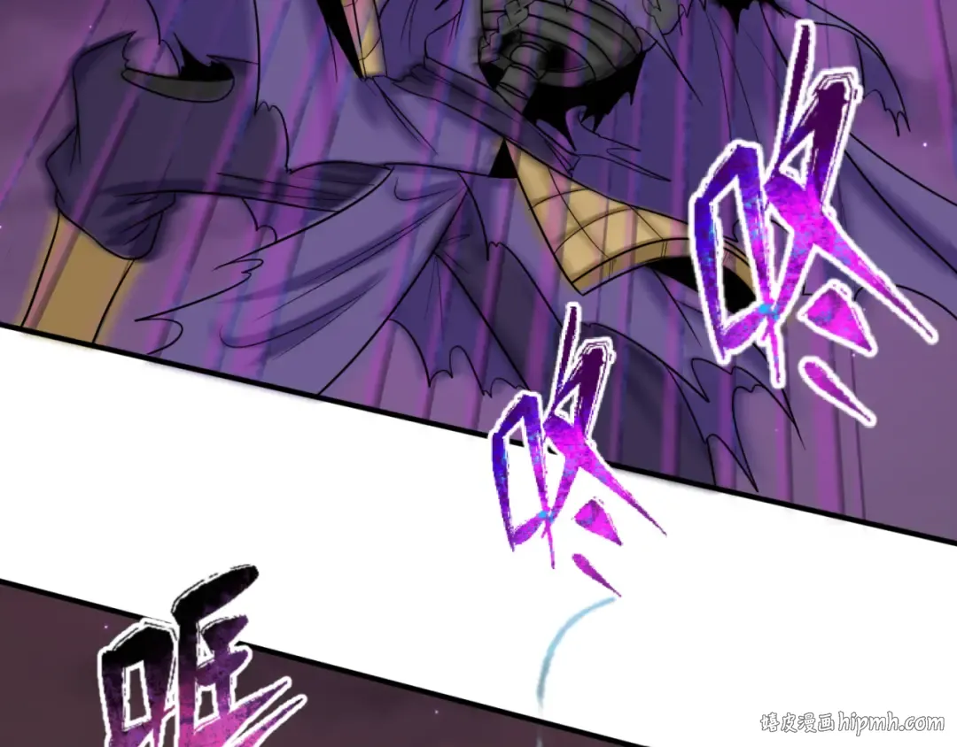 第89话 开棺遇袭！ 第40页