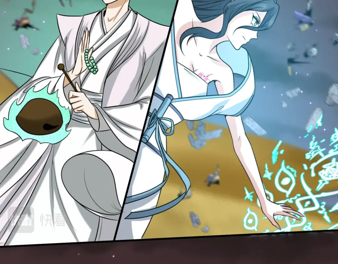 第89话 开棺遇袭！ 第46页