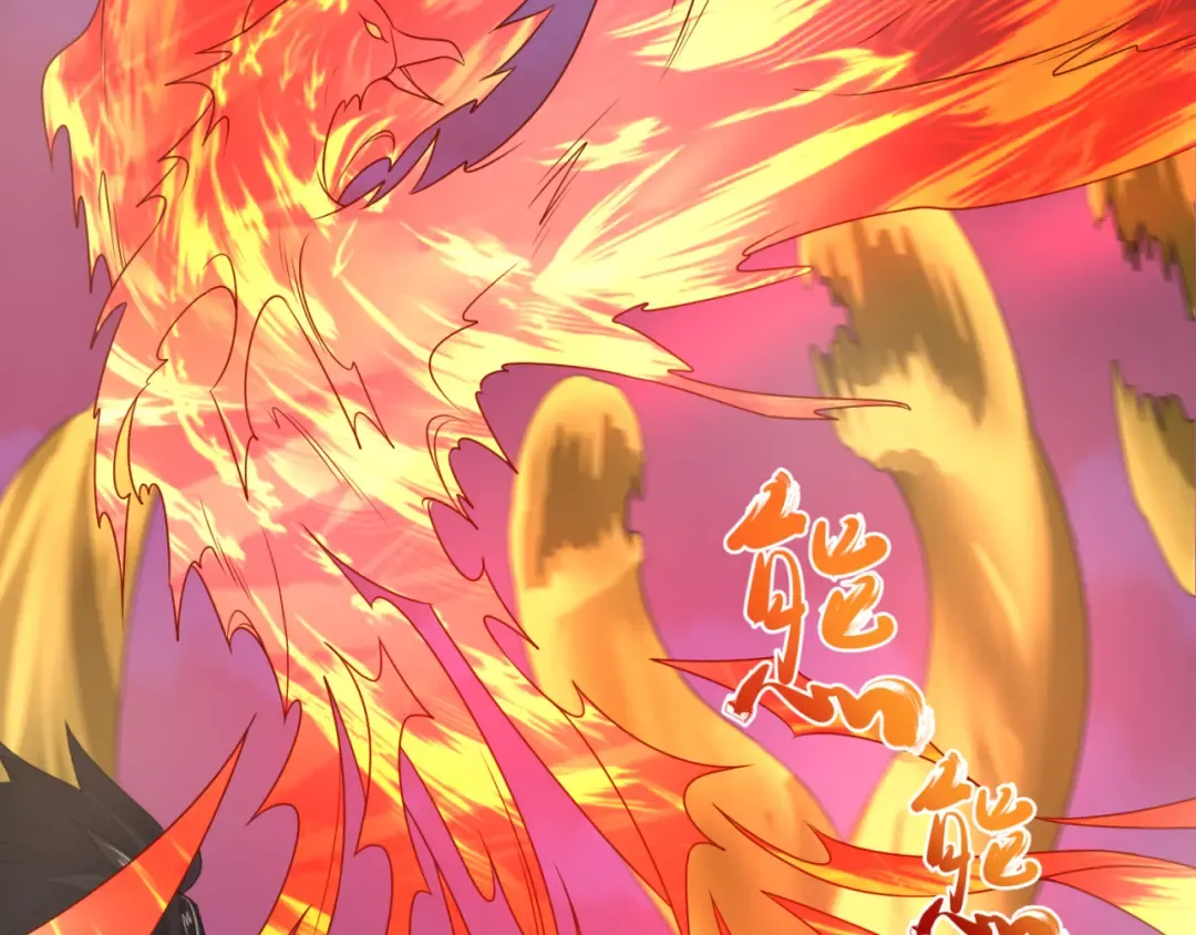 第89话 开棺遇袭！ 第60页