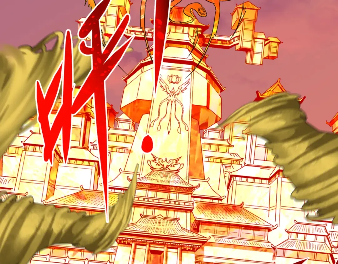 第89话 开棺遇袭！ 第69页