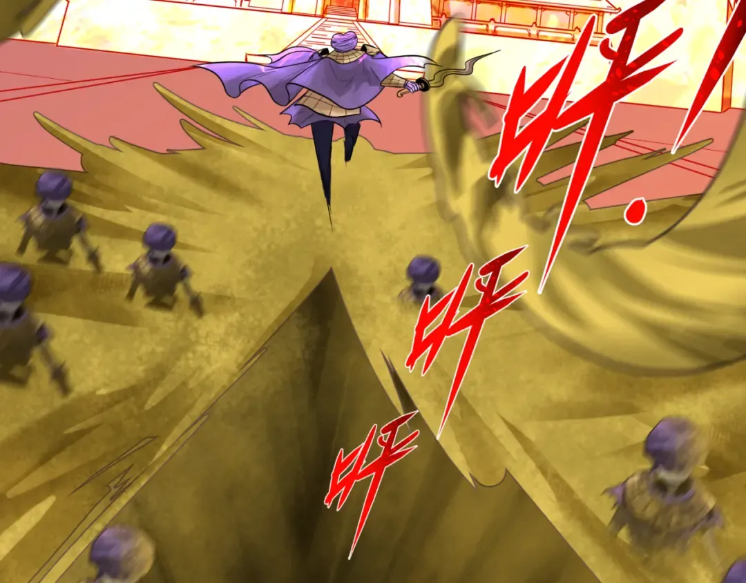 第89话 开棺遇袭！ 第70页