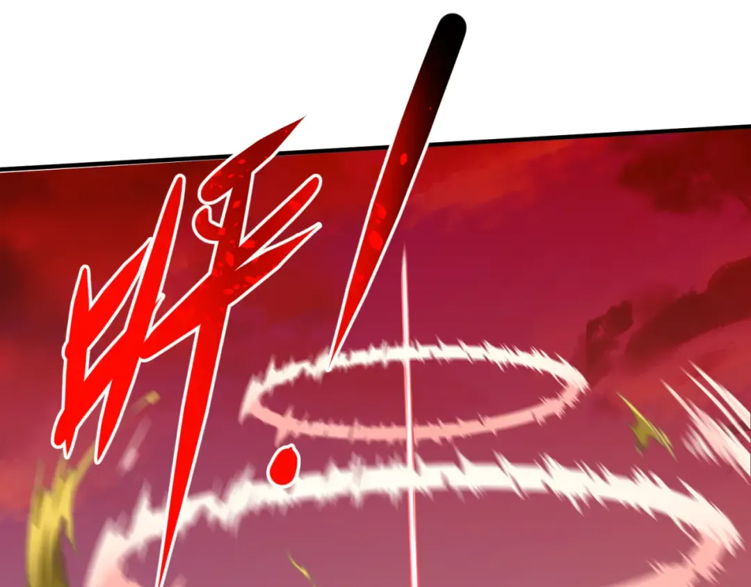 第89话 开棺遇袭！ 第75页