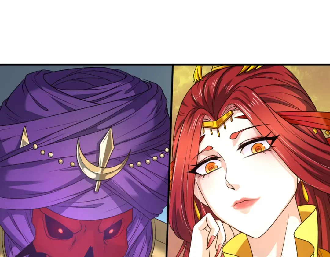 第89话 开棺遇袭！ 第91页