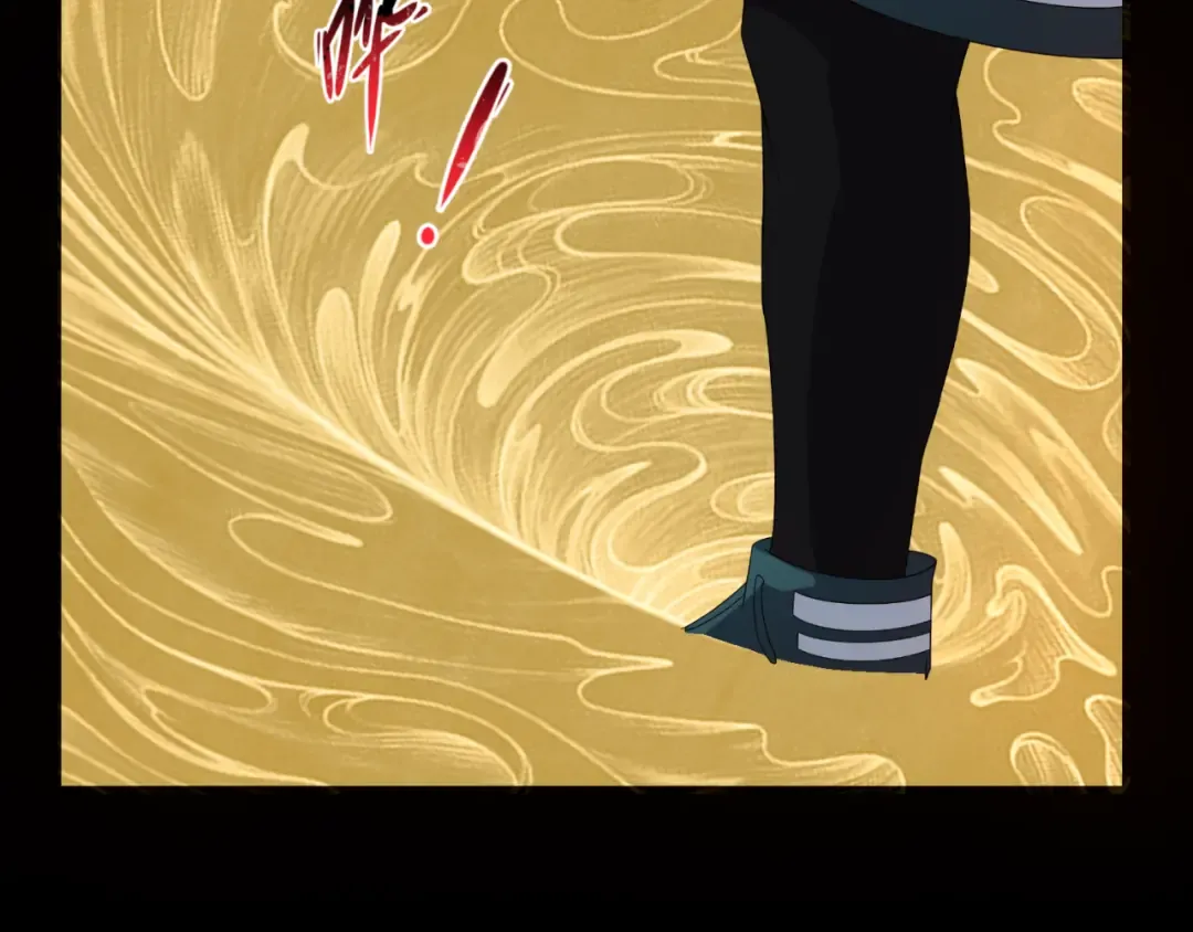 第90话 黑骨！木鱼压制！ 第17页