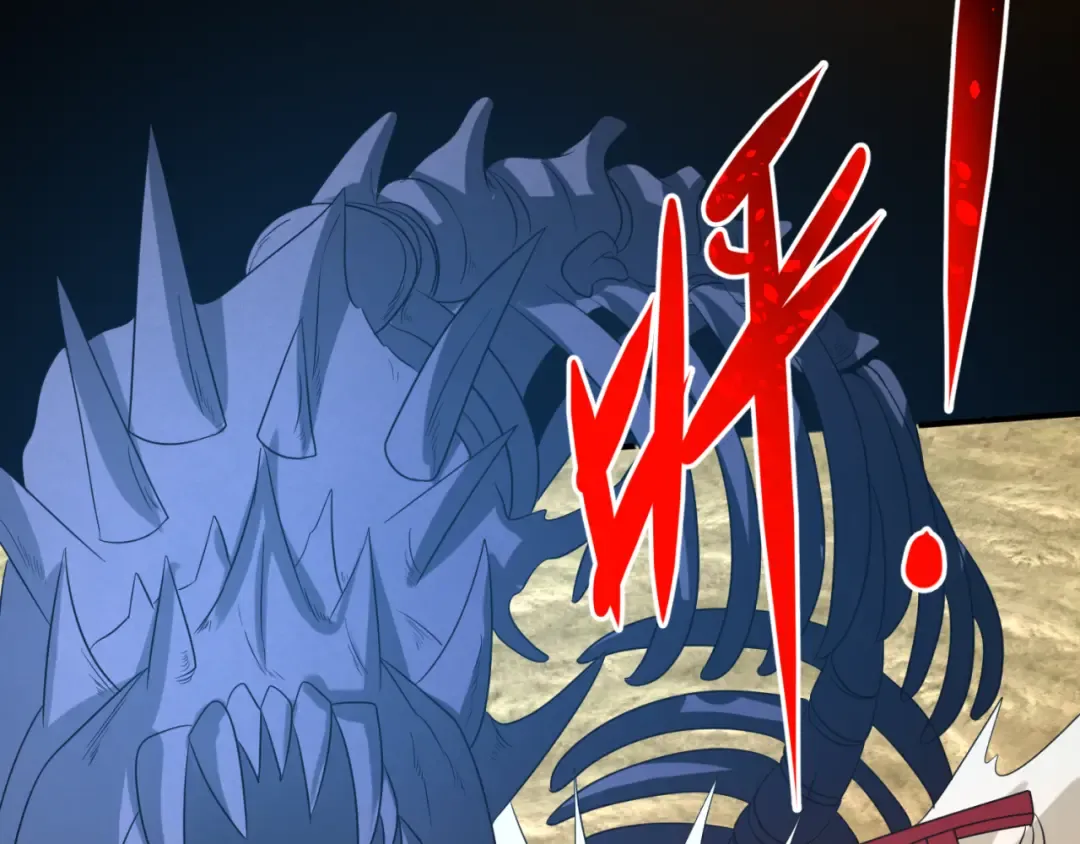 第90话 黑骨！木鱼压制！ 第44页