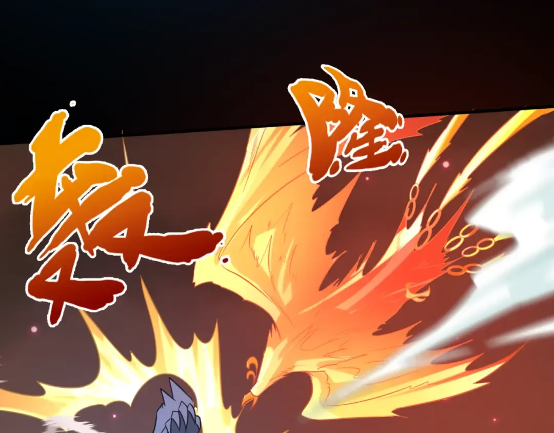 第90话 黑骨！木鱼压制！ 第51页