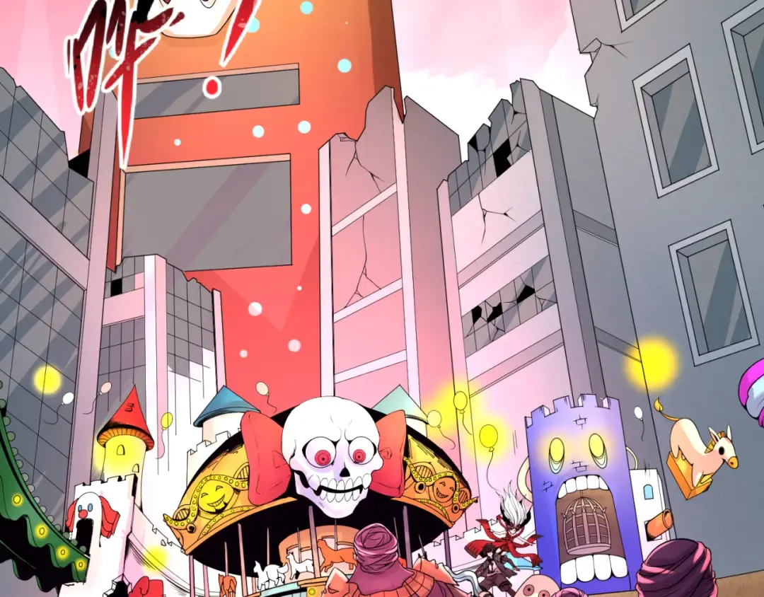 第91话 鬼画升级！ 第10页