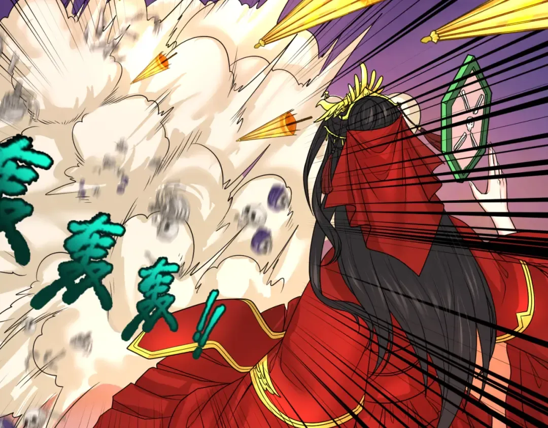 第91话 鬼画升级！ 第12页