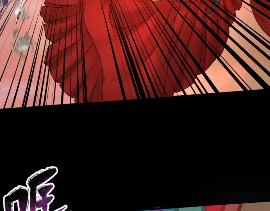 第91话 鬼画升级！ 第13页