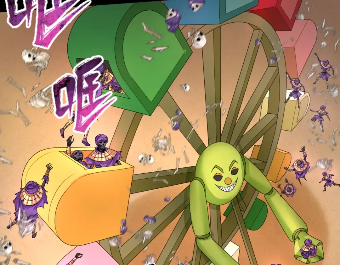 第91话 鬼画升级！ 第14页