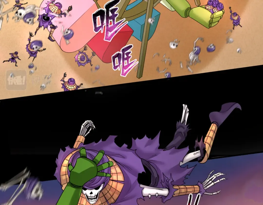第91话 鬼画升级！ 第15页