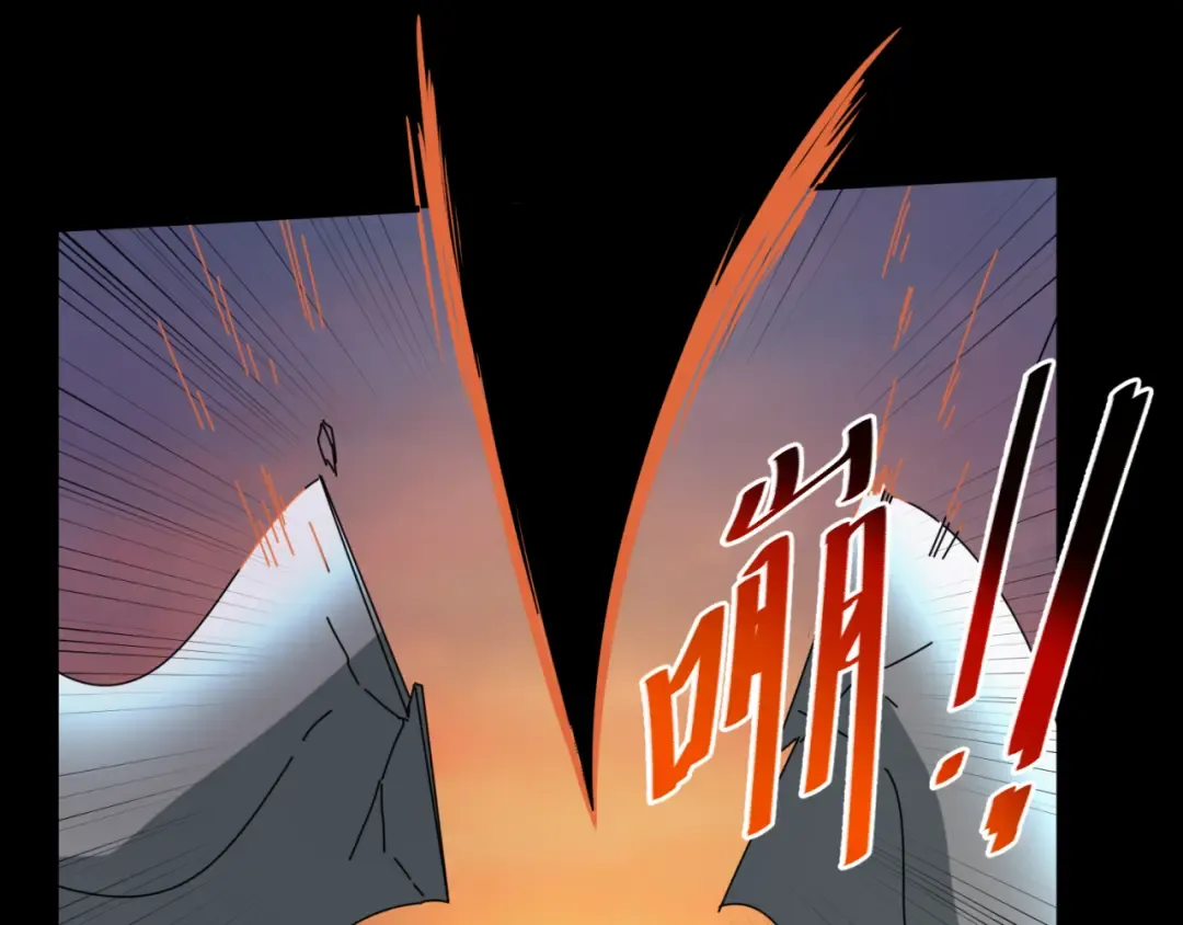 第91话 鬼画升级！ 第22页