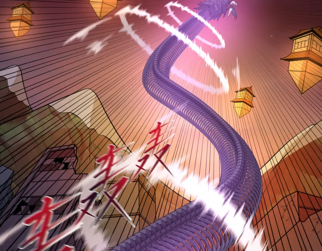 第91话 鬼画升级！ 第26页
