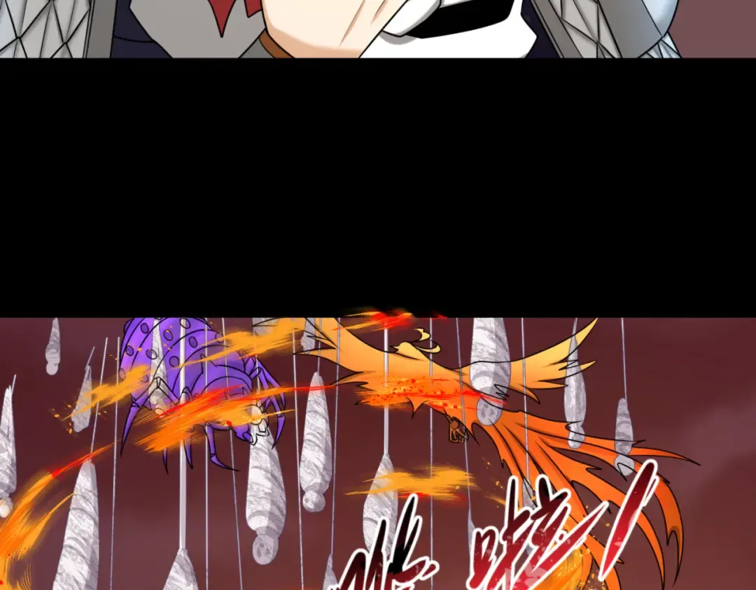 第91话 鬼画升级！ 第62页